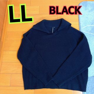 シマムラ(しまむら)の処分★しまむら★キーネック★ハーフジップ★黒★LL★HKWORKSLONDON(ニット/セーター)