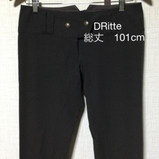 ドリット(DRitte)の値下げ　¥2222→¥1333  DRitte パンツ　XS(その他)