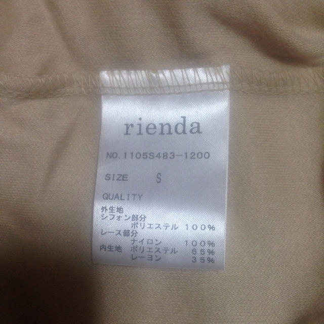 rienda(リエンダ)のrienda  ミニワンピース(S) レディースのワンピース(ミニワンピース)の商品写真