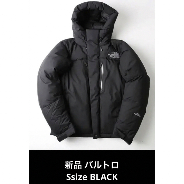 素材表地【タグ付新品未使用】THE NORTH FACE バルトロライトジャケット S