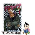 【中古】 ドロップＯＧ １/秋田書店/品川ヒロシ