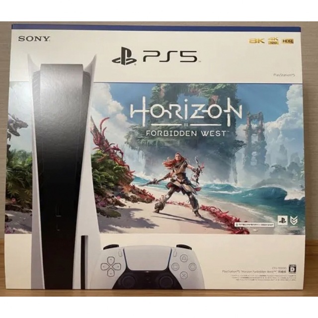 PS5 Horizon Forbidden West 同梱版