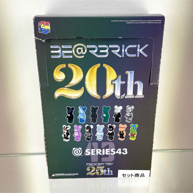 BE@RBRICK SERIES 43 / 24個入りBOX