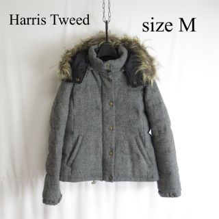 ハリスツイード(Harris Tweed)の専用 Harris Tweed ダウン ジャケット パーカー アウター ブルゾン(ダウンジャケット)