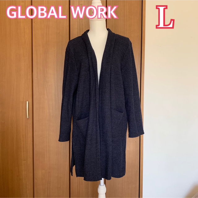 GLOBAL WORK(グローバルワーク)の最終値下げ★GLOBAL WORKニットロングカーディガン コーディガンＬサイズ レディースのトップス(カーディガン)の商品写真