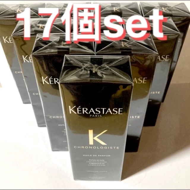 新しく着き ケラスターゼ KERASTASE CH ユイルドパルファン 100ml ユイルクロノロジストR オイル/美容液 