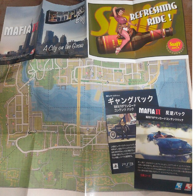 PlayStation3(プレイステーション3)の【PS3】Mafia II（マフィア 2） エンタメ/ホビーのゲームソフト/ゲーム機本体(家庭用ゲームソフト)の商品写真