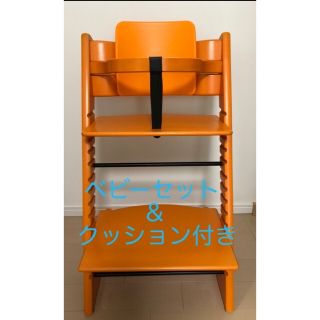 ストッケ(Stokke)の（Xmas値下げ☆）STOKKE TRIPP TRAPP オレンジ色(その他)