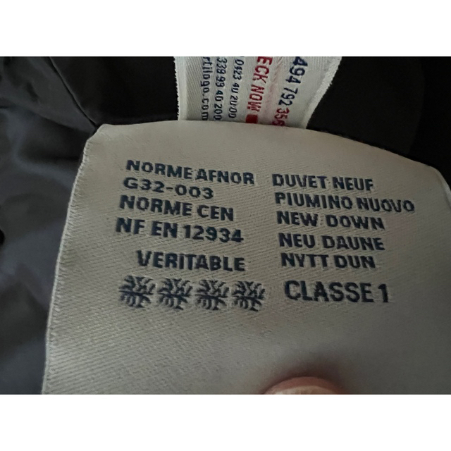 MONCLER(モンクレール)のモンクレール　sacai フレアーダウンジャケット　サカイ　MITSUKO レディースのジャケット/アウター(ダウンジャケット)の商品写真
