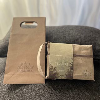 ジョンマスターオーガニック(John Masters Organics)のジョンマスターオーガニック　ヘアケアセット(シャンプー/コンディショナーセット)