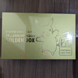 ポケモンカードゲーム　25周年ゴールデンボックス Amazon 受注生産品(Box/デッキ/パック)