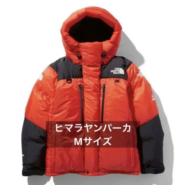新作人気 THE NORTH FACE - THE NORTH FACE ヒマラヤンパーカ M ダウン