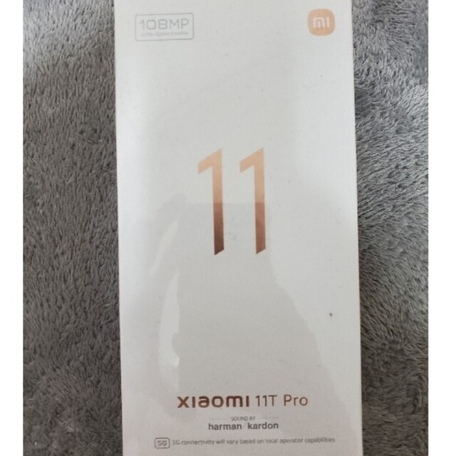 新品未開封 Xiaomi 11T Pro 8 GB + 128 GB 日本語版