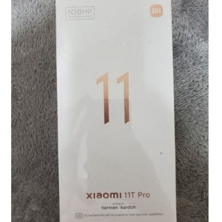 アンドロイド(ANDROID)の新品未開封 Xiaomi 11T Pro 8 GB + 128 GB 日本語版(スマートフォン本体)