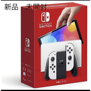 任天堂 - 新品未開封★任天堂 Nintendo Switch 本体 有機ELモデル