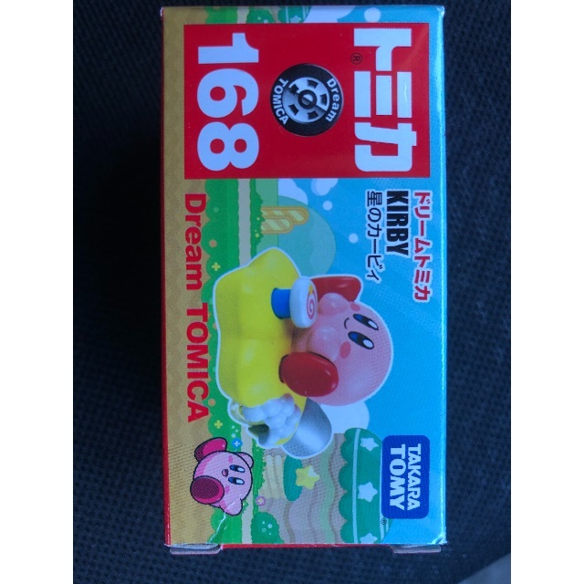 トミカ　カービー