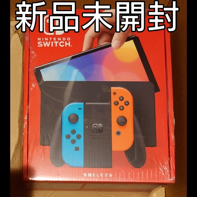 任天堂(ニンテンドウ)の新品 ニンテンドー スイッチ (有機ELモデル) ネオン エンタメ/ホビーのゲームソフト/ゲーム機本体(家庭用ゲーム機本体)の商品写真