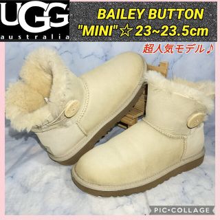 アグオーストラリア(UGG AUSTRALIA)の【★送料無料★Sale】アグ ベイリーボタン MINI ムートンブーツ ベージュ(ブーツ)