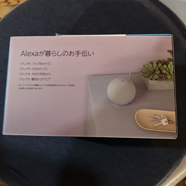 Echo Dot 第4世代 スマートスピーカー with Alexa ホワイト スマホ/家電/カメラのオーディオ機器(スピーカー)の商品写真