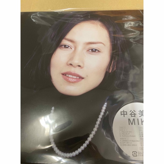 中谷美紀 MIKI レコード 限定盤 新品未開封