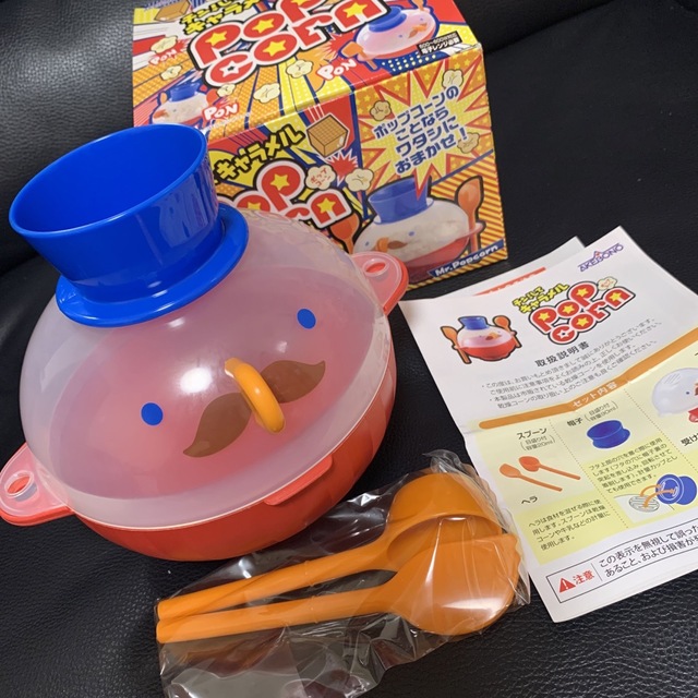 ポップコーン メーカー  インテリア/住まい/日用品のキッチン/食器(調理道具/製菓道具)の商品写真