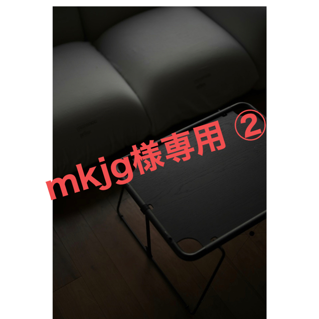 mkjg ② hxo design AL Black Edition