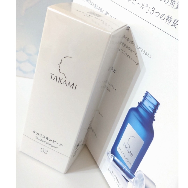 ☆タカミスキンピール 30mL☆