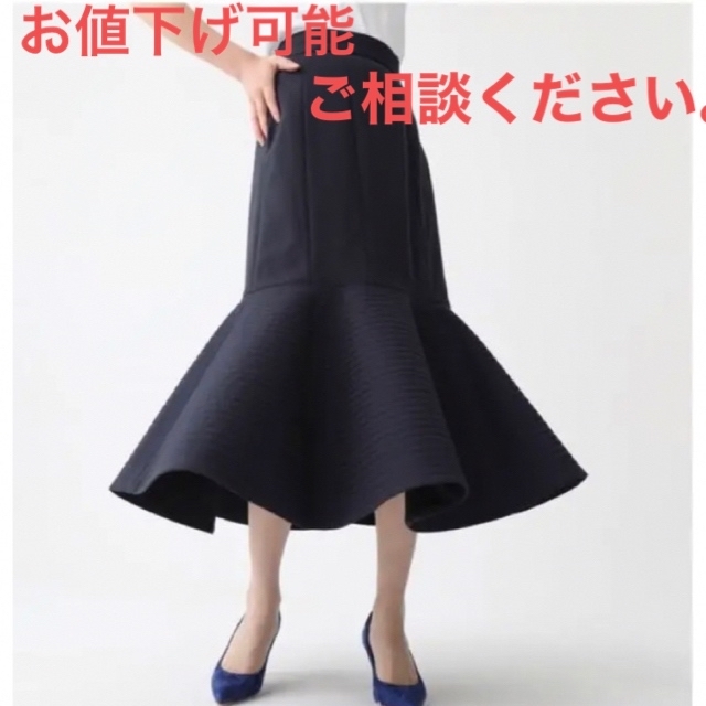 SHE Tokyo シートーキョー-