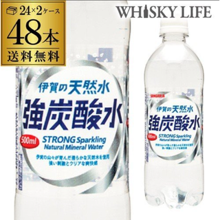 天然水 強炭酸水 炭酸水 500ml 48本 伊賀の天然水 強炭酸水 送料無料 (ミネラルウォーター)