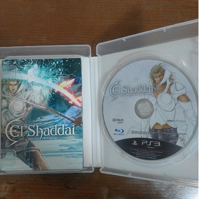 PlayStation3(プレイステーション3)の【PS3】El Shaddai ASCENSION OFTHE METATRON エンタメ/ホビーのゲームソフト/ゲーム機本体(家庭用ゲームソフト)の商品写真