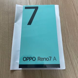 オッポ(OPPO)のOPPO Reno7 A ドリームブルー 新品未使用　SIMフリー(スマートフォン本体)