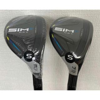 テーラーメイド(TaylorMade)の新品 テーラーメイド SIM2 MAX レスキュー UT 3番.4番 カーボンS(クラブ)