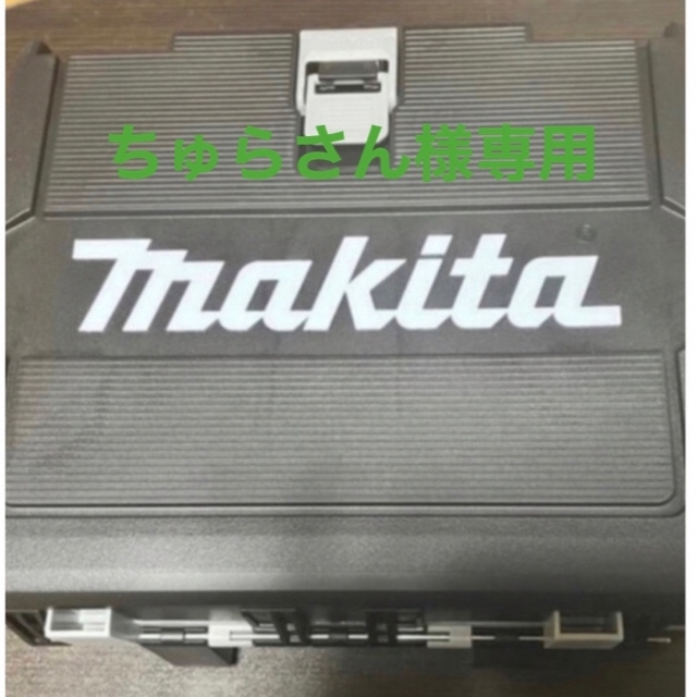 makita インパクトドライバ TD172DRGX 18V 2台