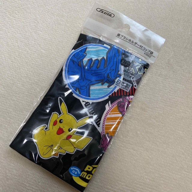 売り切れ必至！ 新品未使用 ポケットモンスター コップ袋