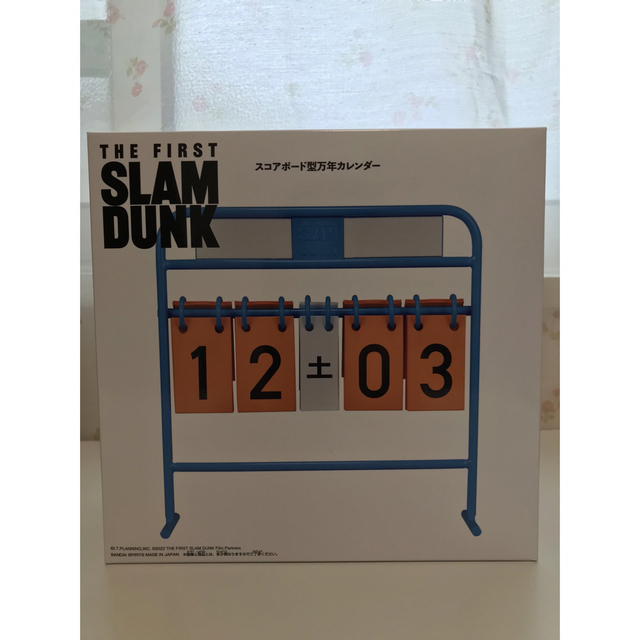 THE  FIRST SLAM DUNKスコアボード型万年カレンダー