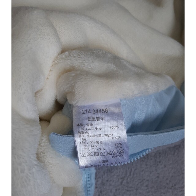 赤ちゃん　防寒　カバーオール　70cm キッズ/ベビー/マタニティのベビー服(~85cm)(カバーオール)の商品写真