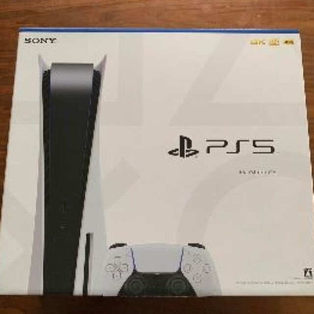 PlayStation 5 PS5 本体 CFI-1200A01