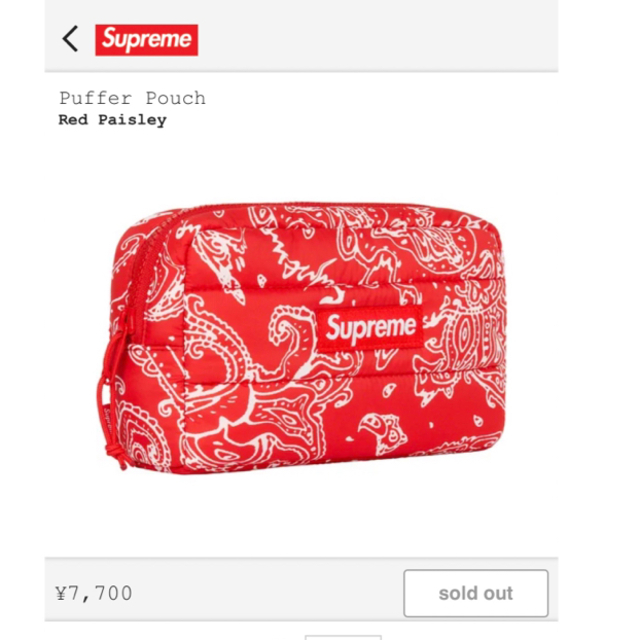 【Supreme】 Puffer Pouch 人気カラーRED
