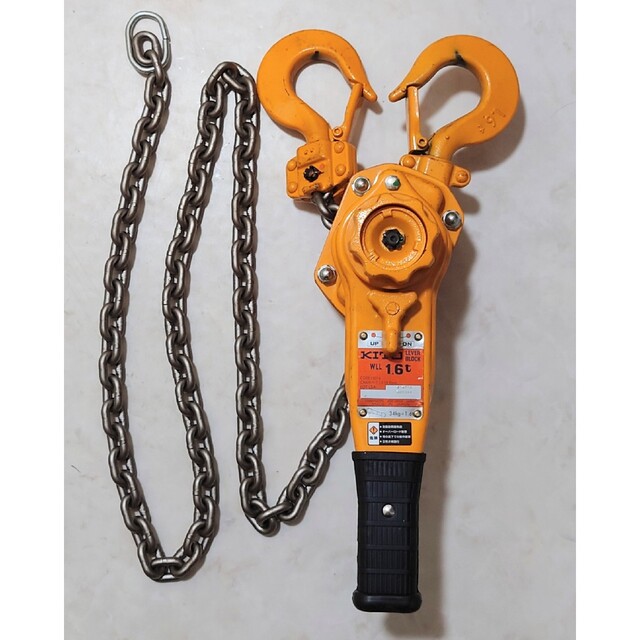 キトー レバーブロック 1.6トン新品未使用 楽天ブックス限定特典