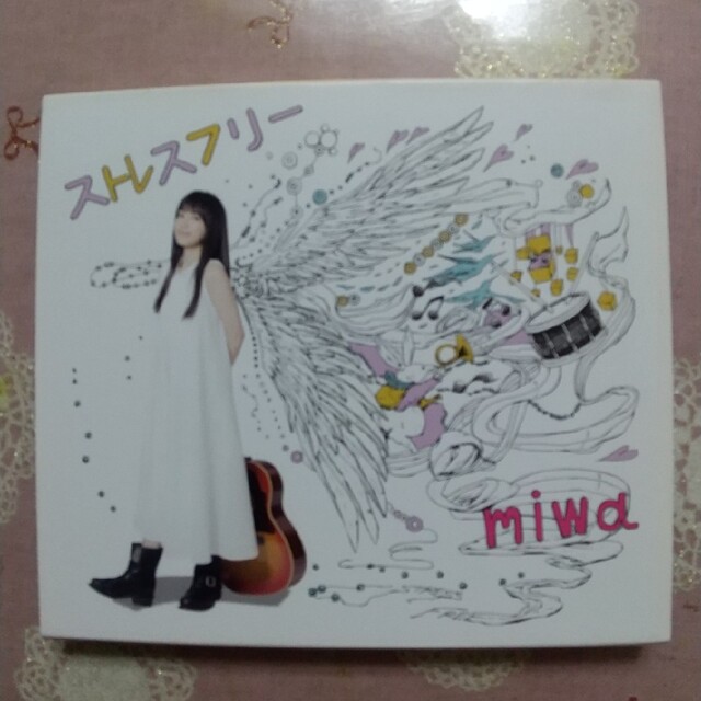 miwa 夜空。feat.ハジ→/ストレスフリー（初回生産限定盤） エンタメ/ホビーのCD(ポップス/ロック(邦楽))の商品写真