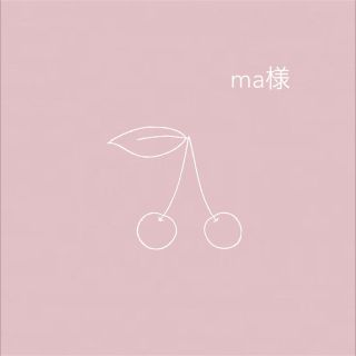 ma様専用(バッグ/レッスンバッグ)