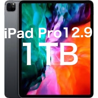 Apple - iPad Pro12.9 1TB Wi-Fi スペースグレー 第4世代の通販 by