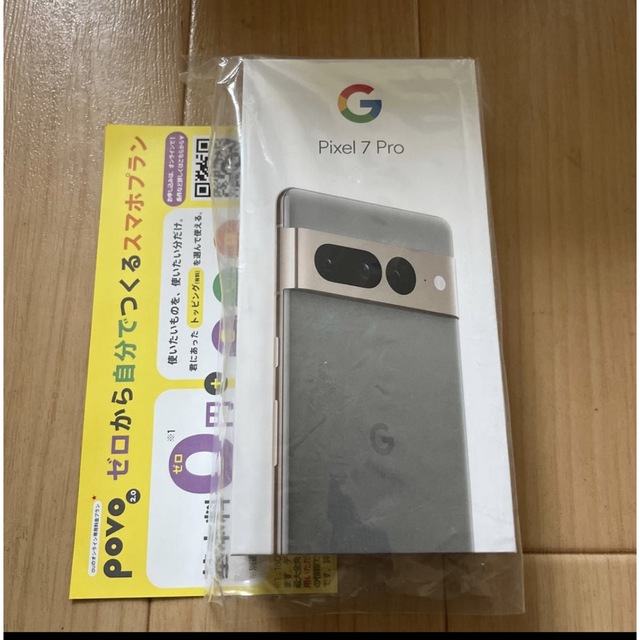 新品　未使用　Pixel 7 pro 128GB Hazel