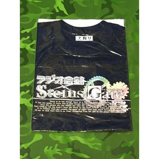 ラジオ会館×Steins;GateコラボTシャツ　Mサイズ(その他)