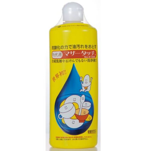 マザータッチ キッチン用 1200 イエロー 500ml ３本セット インテリア/住まい/日用品の日用品/生活雑貨/旅行(洗剤/柔軟剤)の商品写真