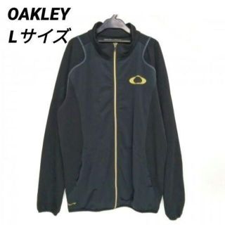 オークリー(Oakley)のL OAKLEYオークリー トラックジャケット ジャージ 黒(ウォーキング)