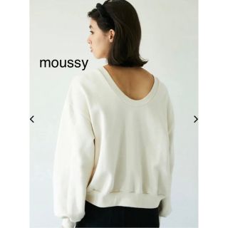 マウジー(moussy)のmoussy.トレーナー.背中開き(トレーナー/スウェット)