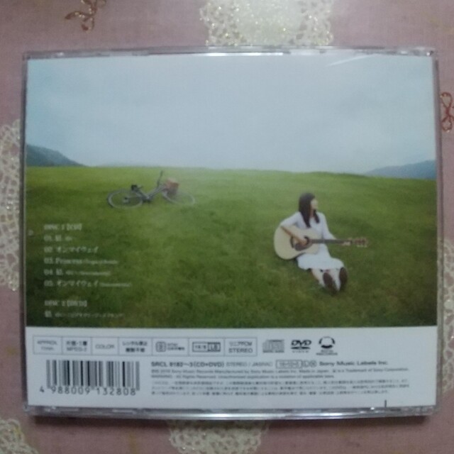 miwa  結 -ゆい-（初回生産限定盤） エンタメ/ホビーのCD(ポップス/ロック(邦楽))の商品写真