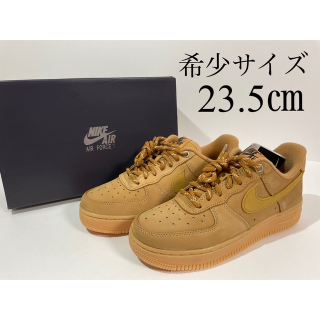 NIKE - 【新品】23.5㎝ ナイキ エアフォース1 ロー