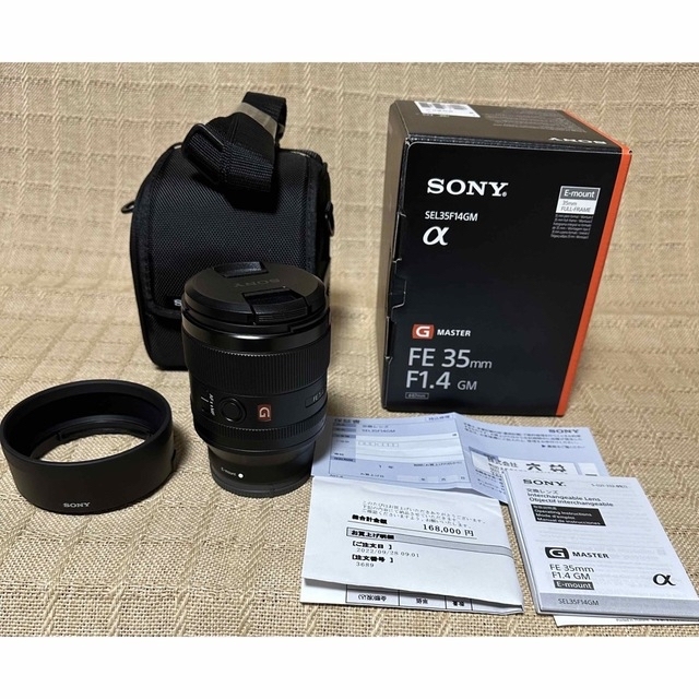 新品 Sony FE35mm F1.4 GM